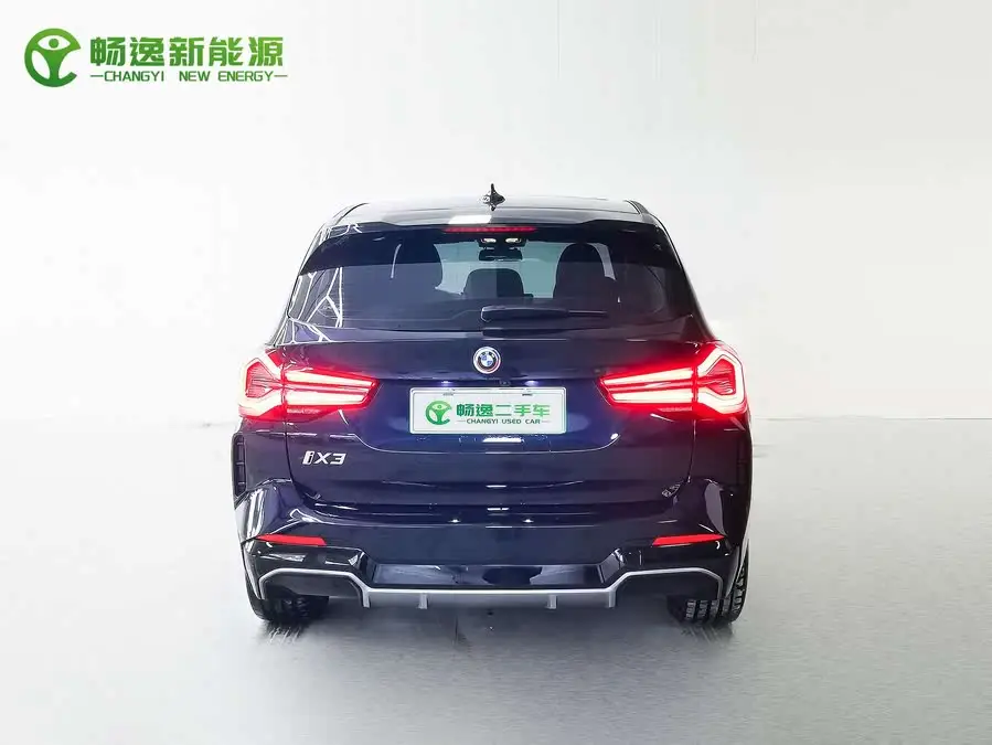 BMW iX3 2022 Model Leading Edition