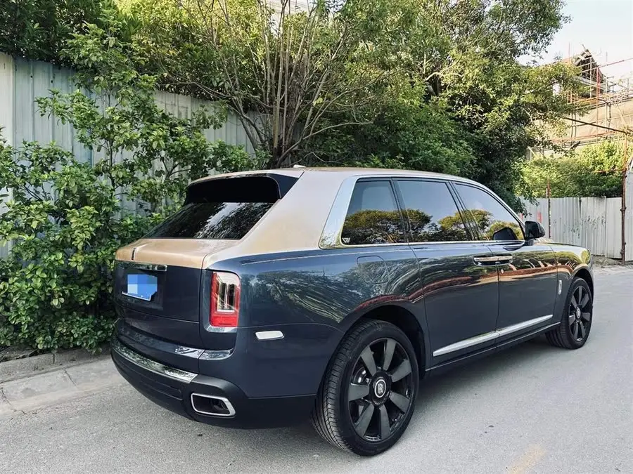 Cullinan 2018 4-Seater