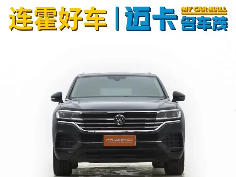 Touareg 2021 2.0 TSI Executive Special Edition