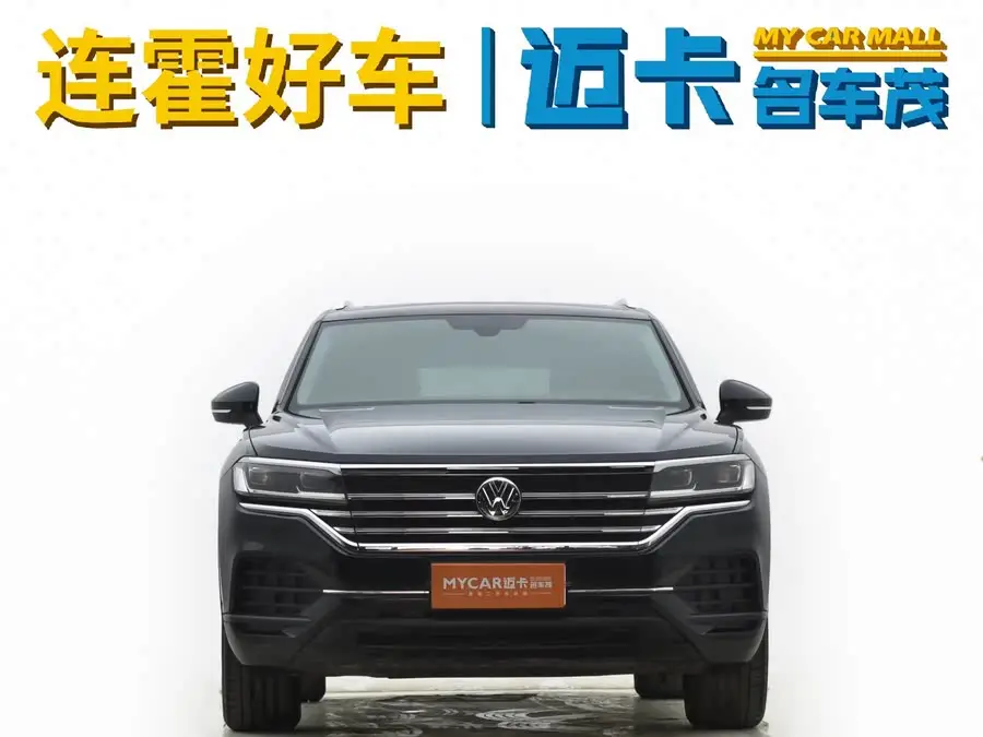 Touareg 2021 2.0 TSI Executive Special Edition