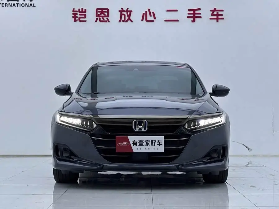 Accord 2022 Model Hybrid 2.0L Phantom Night Intelligent Version