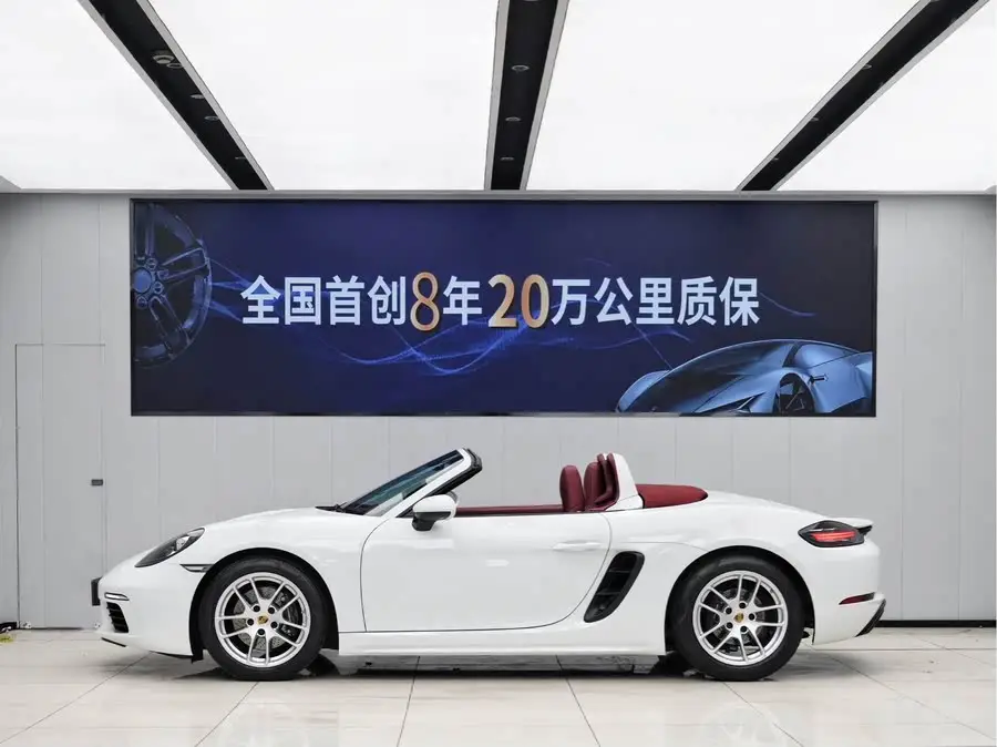 Porsche 718 2022 Boxster 2.0T