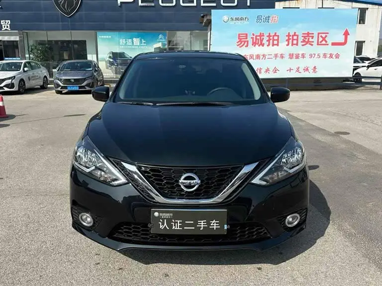 2022 نيسان سيلفي كلاسيك 1.6XL CVT فئة الرفاهية