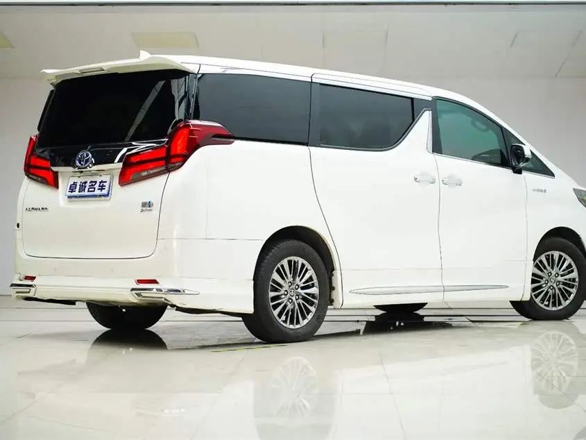 ألفارد 2020 هجين 2.5 لتر فاخرة