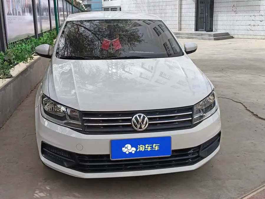 Santana 2021 1.5L Manual Style Version