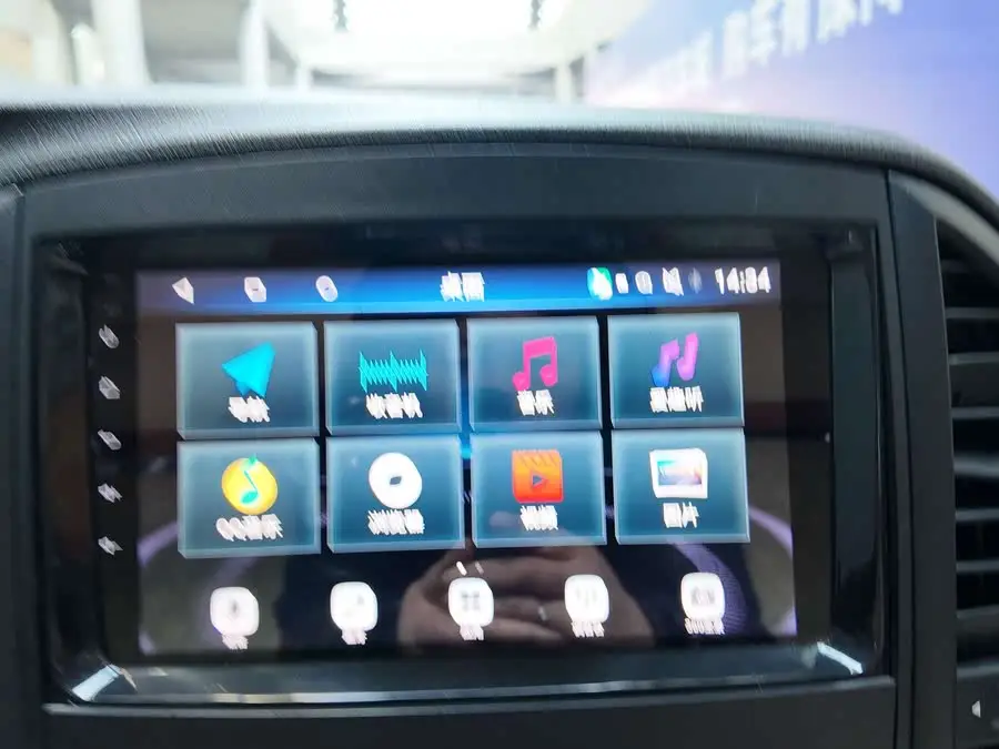 Vito 2020 2.0T Business Edition 7-seater