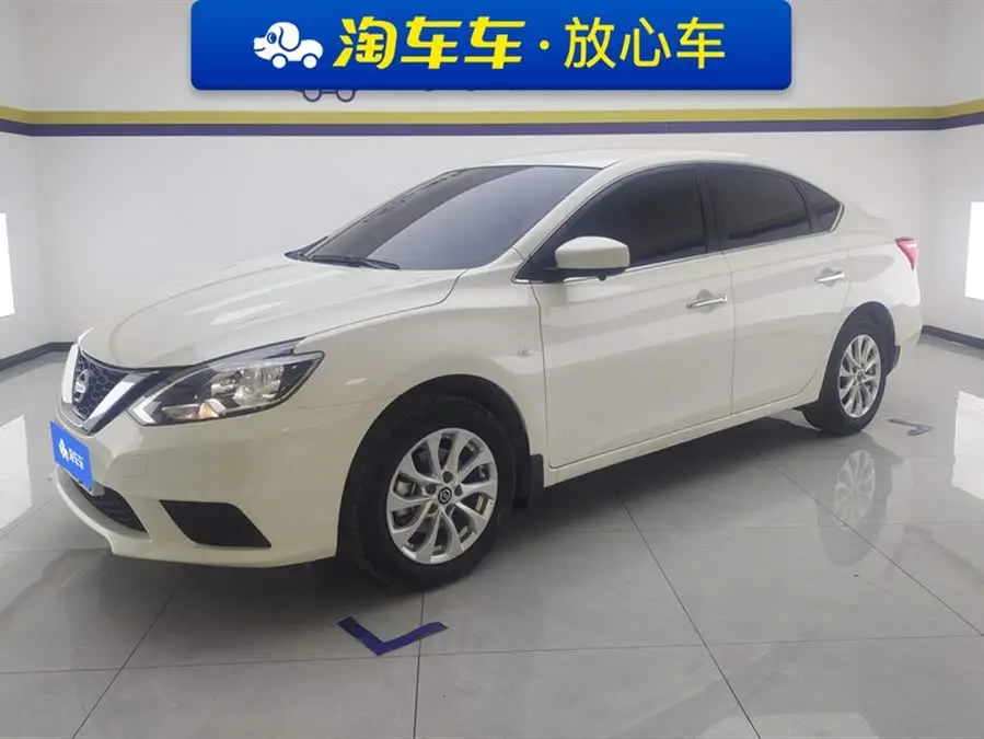 2024 Nissan Sylphy Classic 1.6XE CVT Comfort Edition
