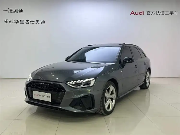 Audi A4 (Imported) 2022 Avant 40 TFSI Fashion Dynamic Version