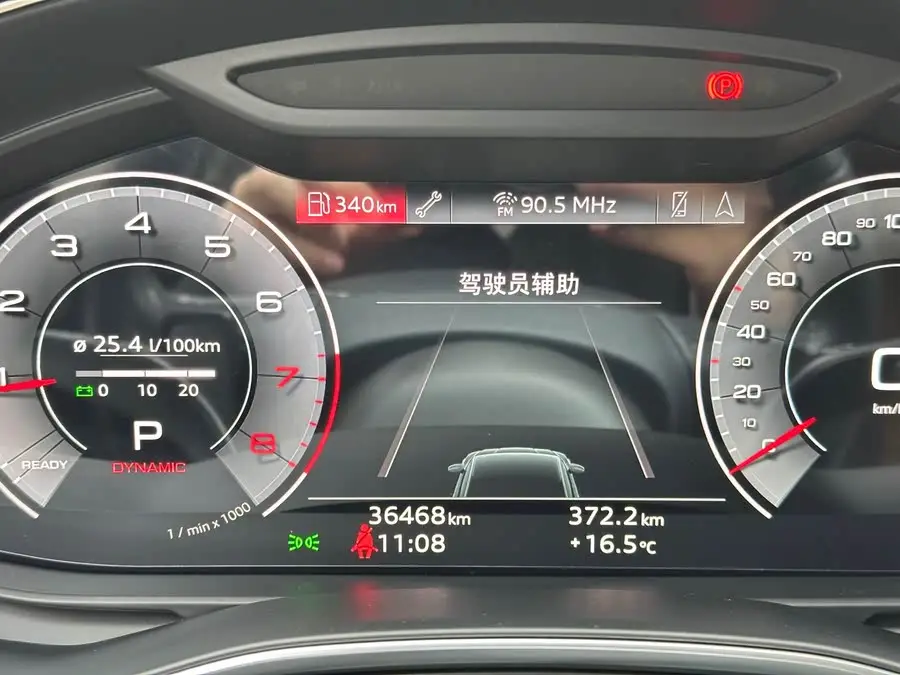 Audi A7 2022 45 TFSI Prestige