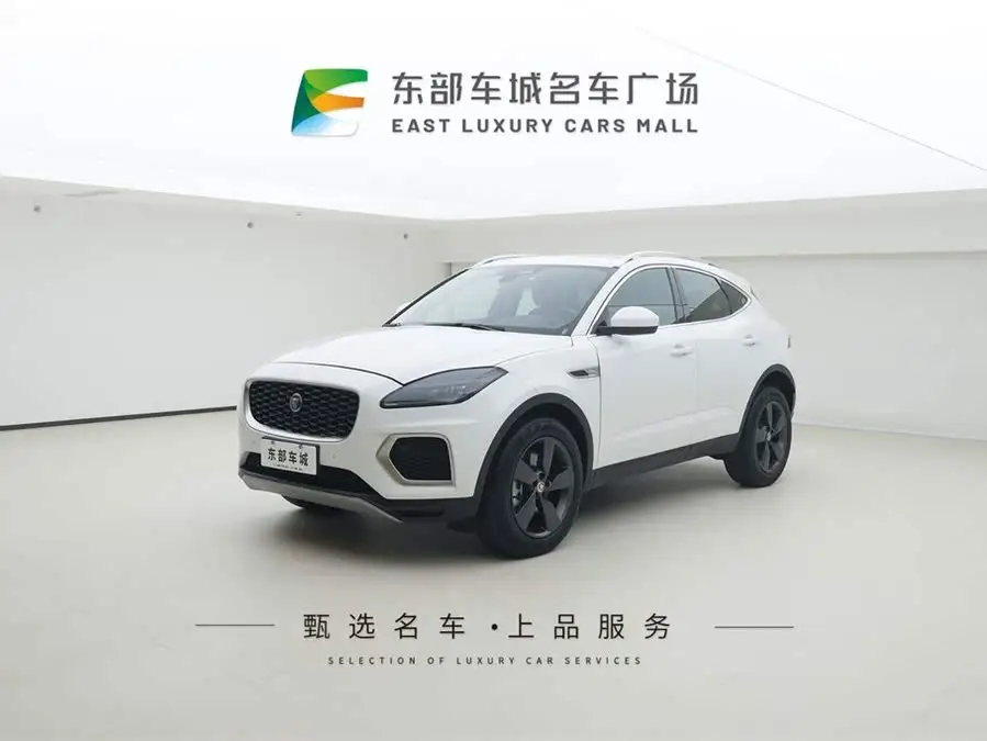 Jaguar E-PACE 2024 R-DYNAMIC S