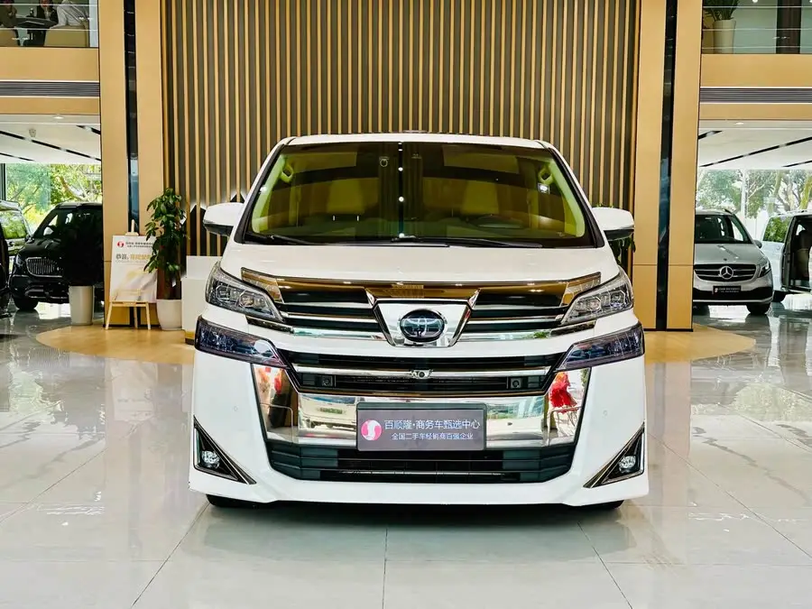 2020 Toyota Vellfire Hybrid 2.5L Luxury Edition