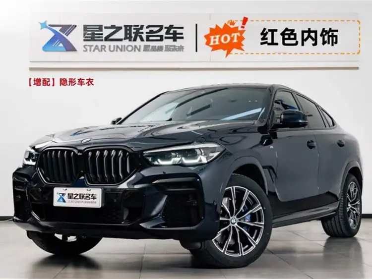 BMW X6 2022 Model Facelift xDrive30i M Sport Package