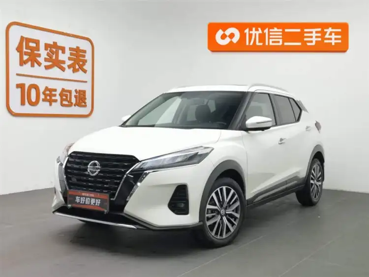 Nissan Kicks 2022 1.5L CVT XV Luxury Edition