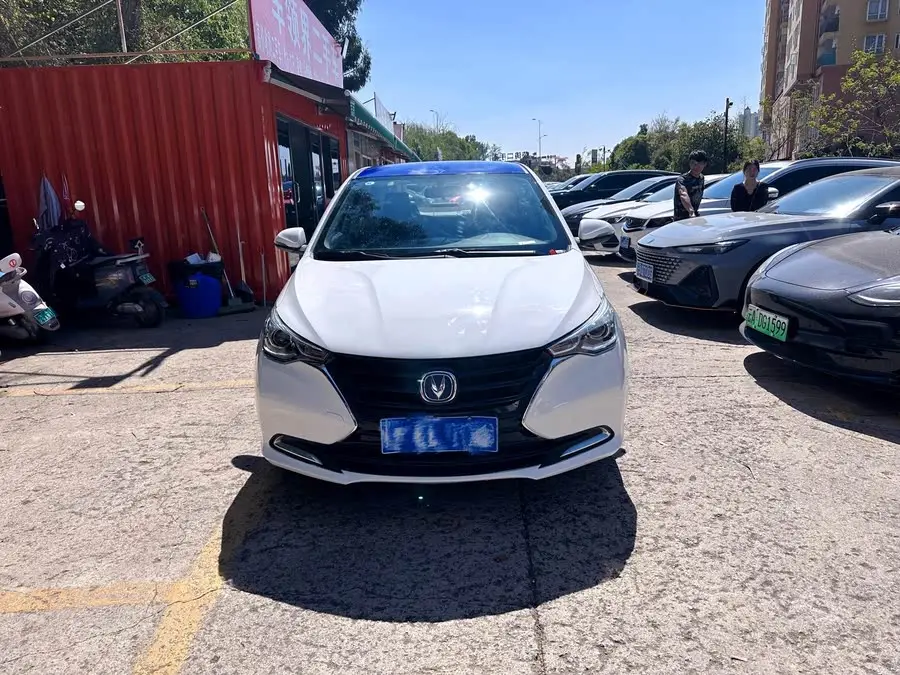Yuexiang 2019 1.5L DCT Luxury Model National VI