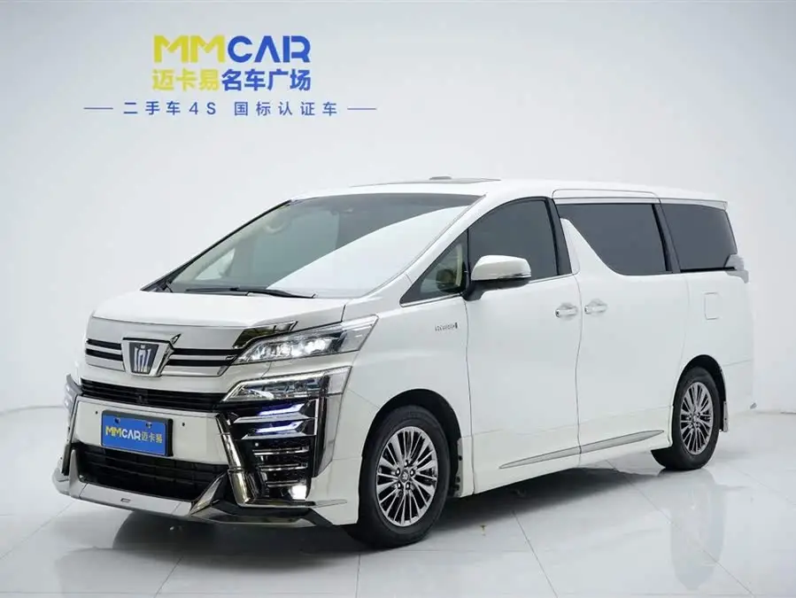 2021 Toyota Alphard Crown Hybrid 2.5L HV Premium Edition