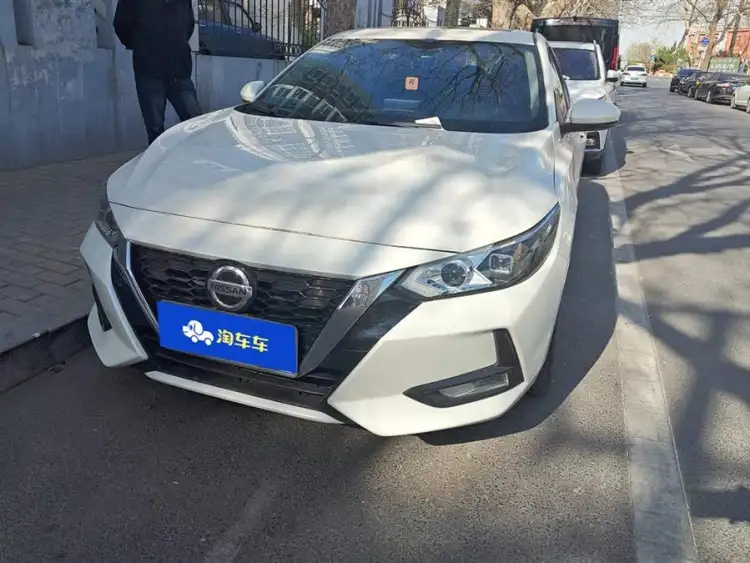 2022 Nissan Sylphy 1.6L XL CVT Enjoy Version