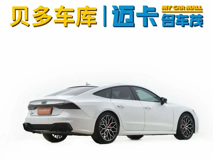 Audi A7 2021 45 TFSI Prestige