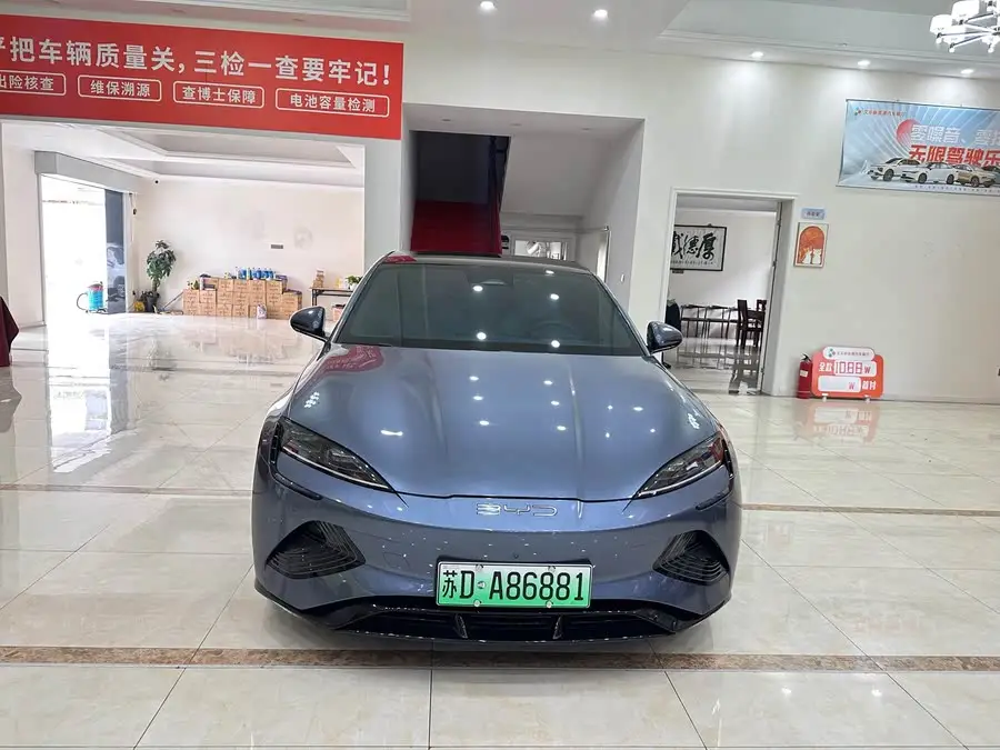 Sea Lion 2022 Model 700km Long Range RWD Version