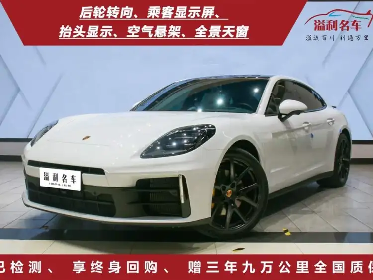 2024 Panamera 2.9T