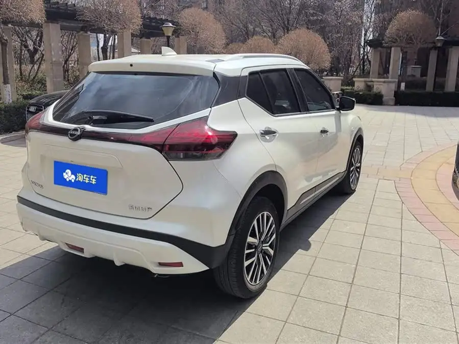 Jingke 2023 Model Jingqing Edition 1.5L Fashion Version