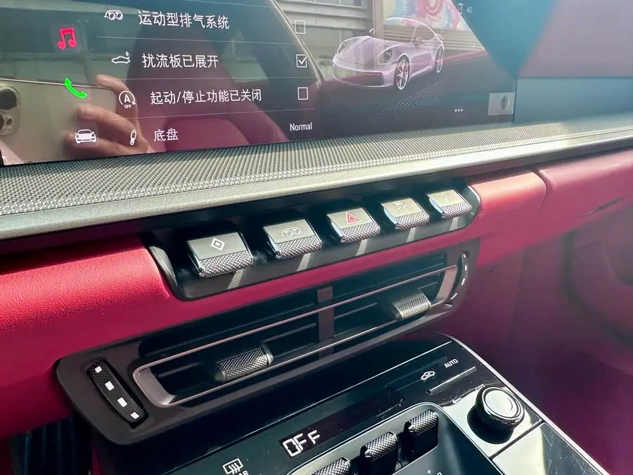 بورش 911 2023 كاريرا 3.0T