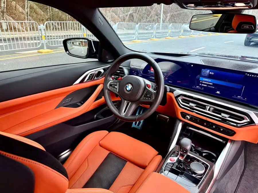 BMW M4 2023 Model M4 Coupe M xDrive Thunder Edition