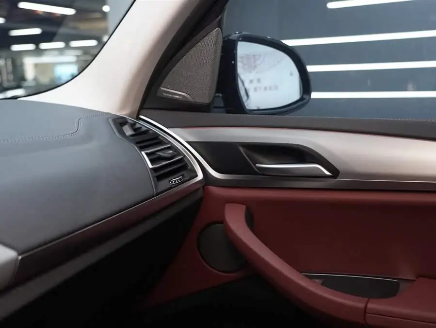 بي إم دبليو iX3 إصدار الابتكار 2024