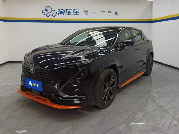 Changan UNI-T 2023 Second Generation 1.5T Sport Edition Flagship