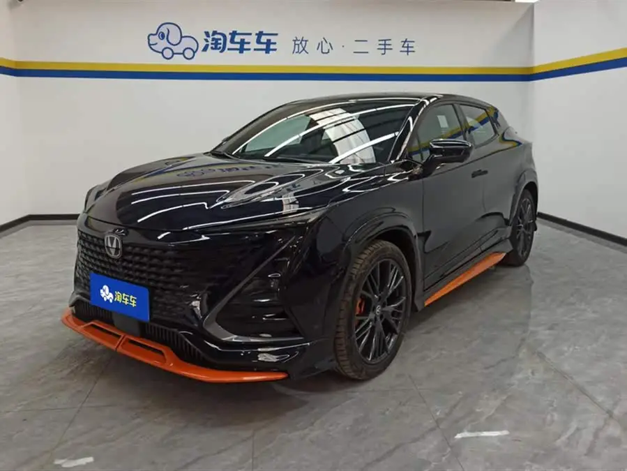 Changan UNI-T 2023 Second Generation 1.5T Sport Edition Flagship