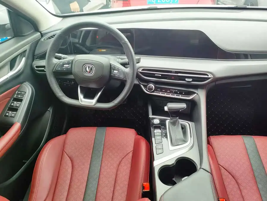 Yidong 2021 Plus Blue Whale NE 1.4T GDI DCT Premium Edition