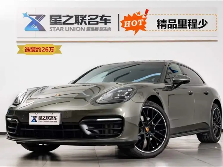 2022 Panamera 4 Sport Turismo 2.9T
