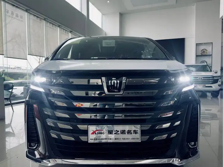 2024 Toyota Alphard Crown Hybrid 2.5L Supreme Edition