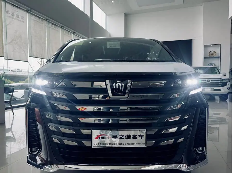 2024 تويوتا ألفارد كراون هايبرد 2.5 لتر الإصدار الأعلى