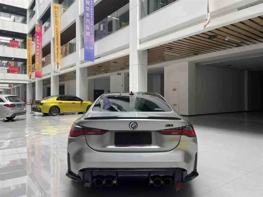 BMW M4 2022 Model M4 Coupe Thunder Edition