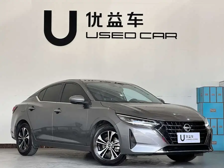 2023 Xuan Yi 1.6L CVT Enjoy Edition