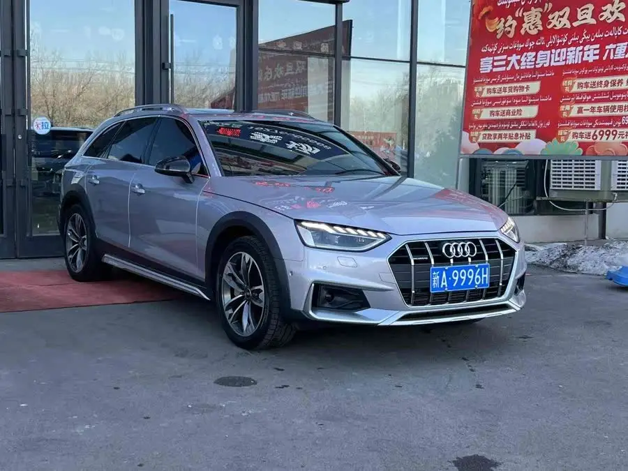 Audi A4 (Imported) 2023 allroad quattro