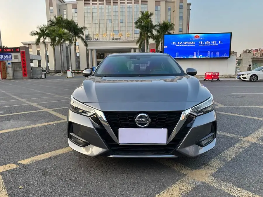 2020 Nissan Sylphy Facelift 1.6L XL CVT Enjoy Edition