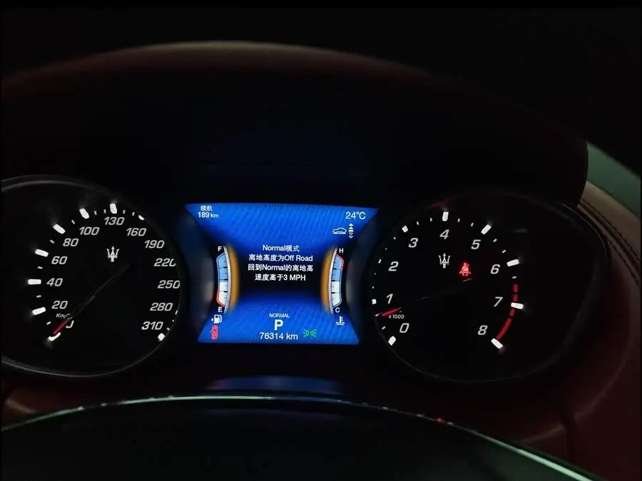 Levante 2019 3.0T Standard Version National VI