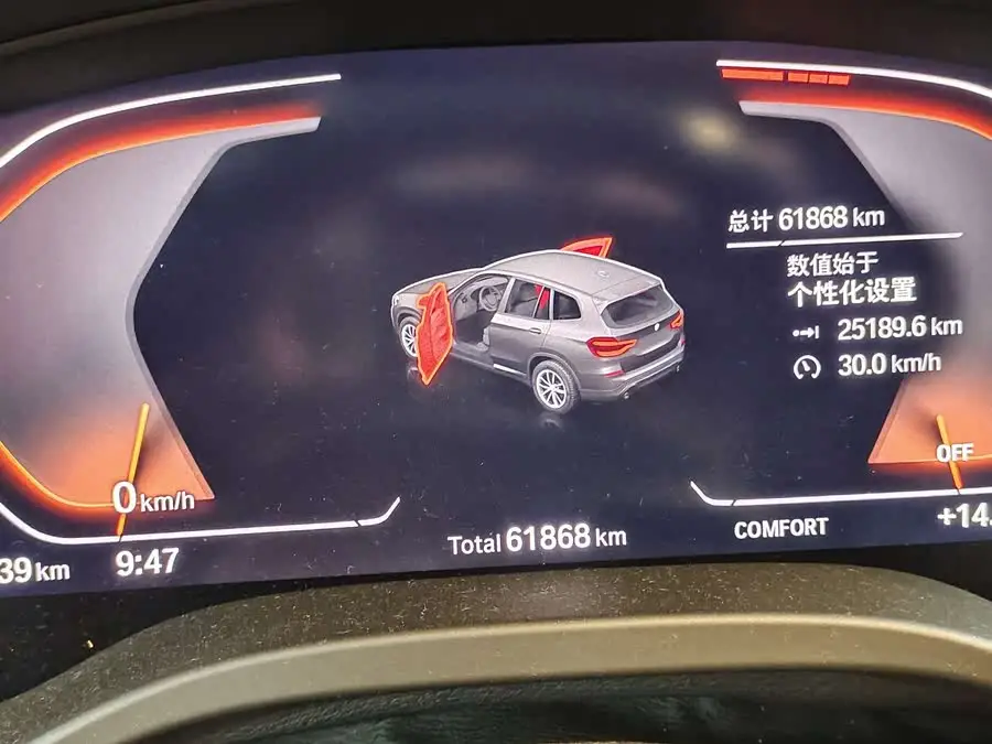 BMW X3 2020 xDrive25i M Sport Package