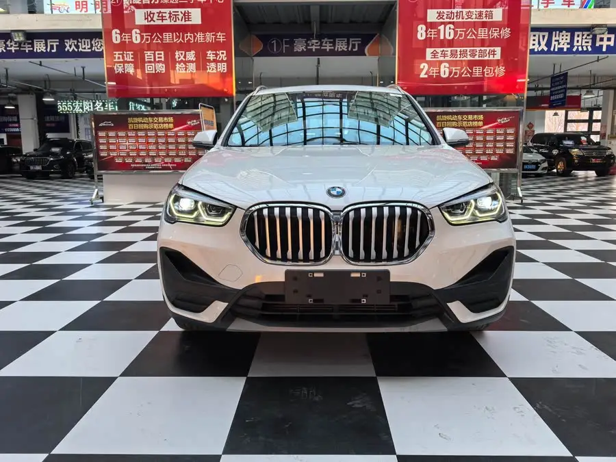 BMW X1 2021 sDrive25Li Leading Edition