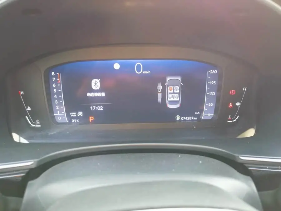 موديل 2022 240TURBO CVT الفاخرة