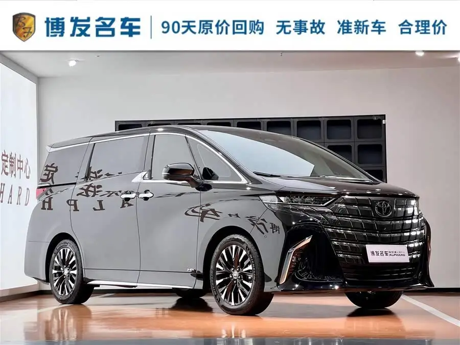 ألڤارد 2024 إصدار بريميوم بمحرك مزدوج 2.5 لتر