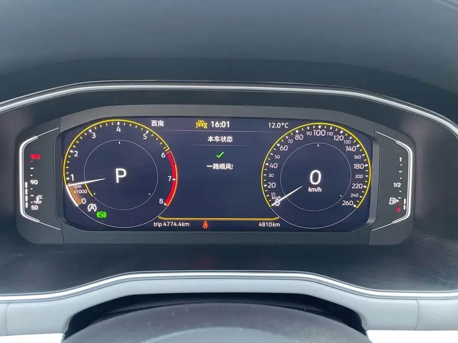 2024 Volkswagen Bora 200TSI DSG Joy Pro Edition