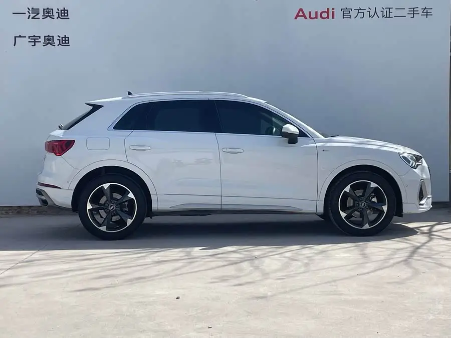 أودي Q3 2023 35 TFSI الطراز الديناميكي العصري (1.5T)