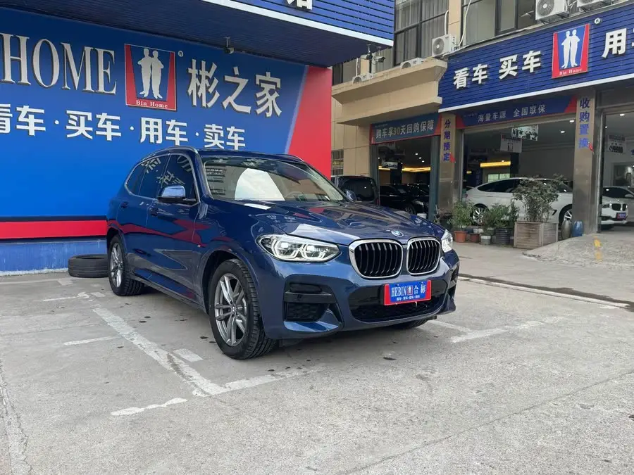 BMW X3 2021 xDrive28i M Sport Package