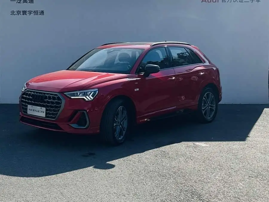 Audi Q3 2023 45 TFSI quattro Fashion Dynamic