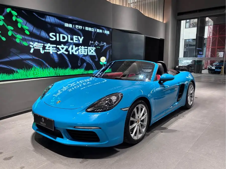 Porsche 718 2020 Model Boxster 2.0T