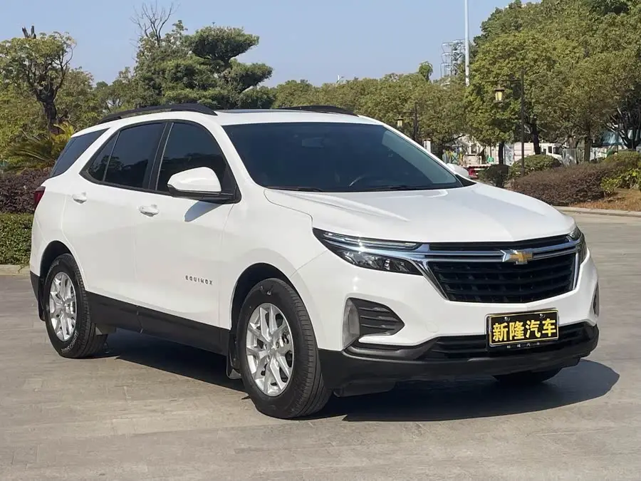 2021 Chevrolet Equinox 535T Chijie Edition