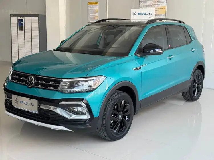 Tugai 2023 Model 280TSI DSG Luxury Edition