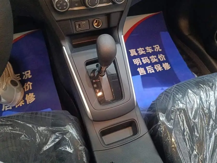 2024 نيسان سليفي تعديل كلاسيكي 1.6XE CVT إصدار الراحة